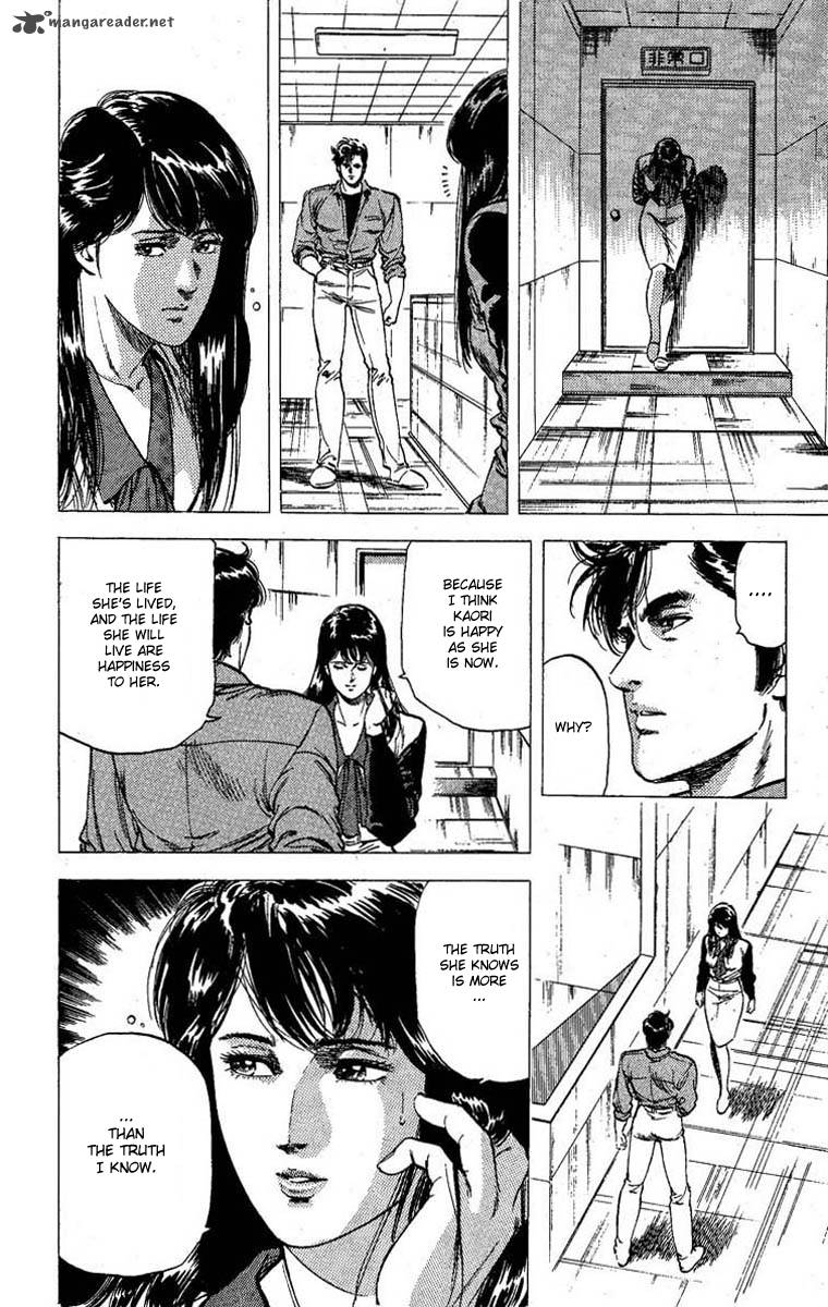 City Hunter 101 12