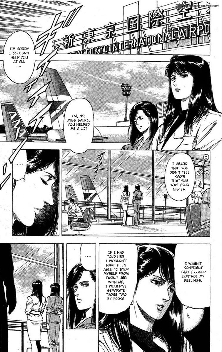 City Hunter 101 15