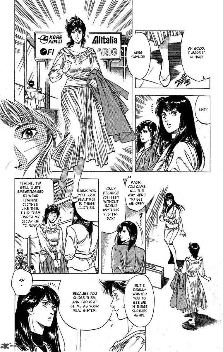 City Hunter 101 16