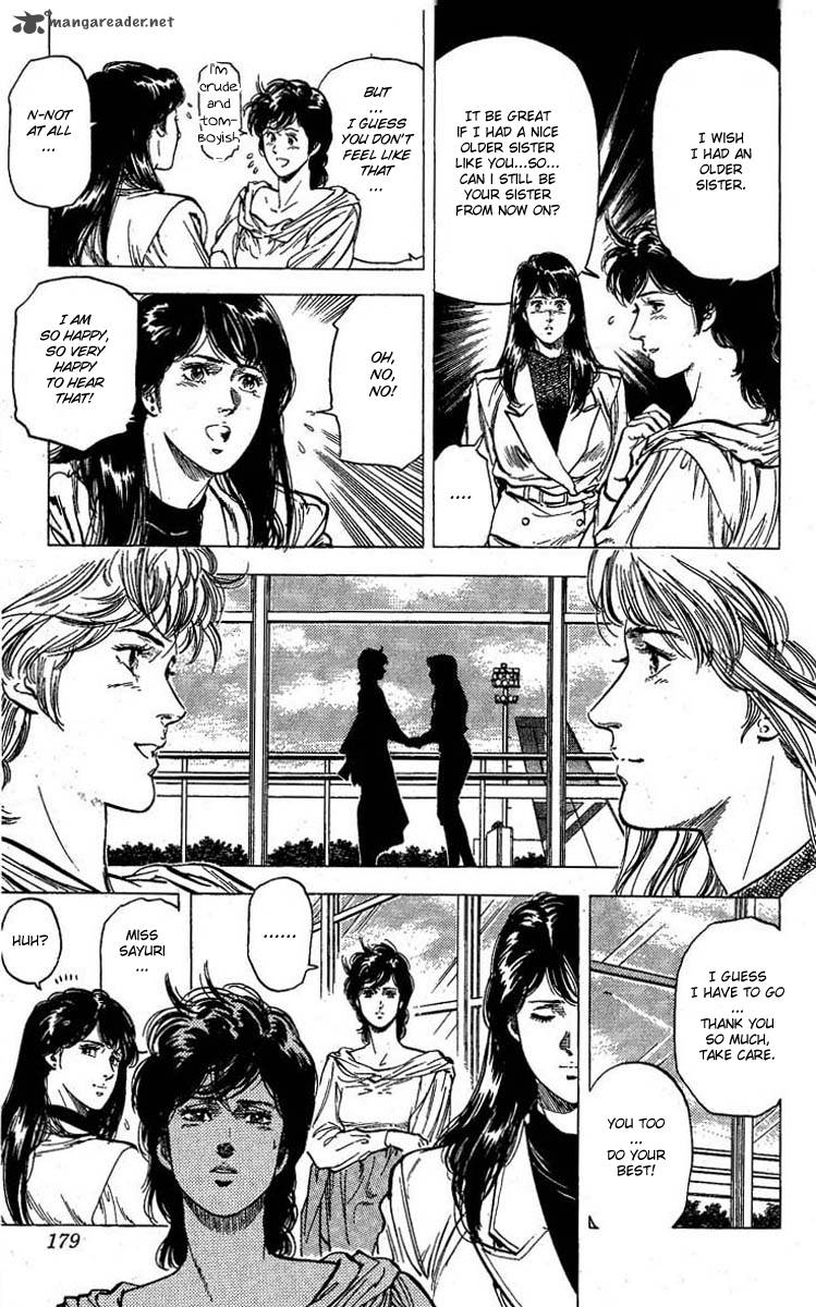 City Hunter 101 17