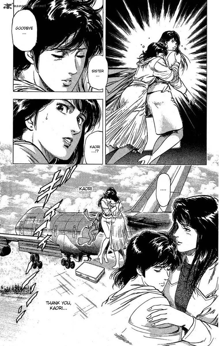 City Hunter 101 18