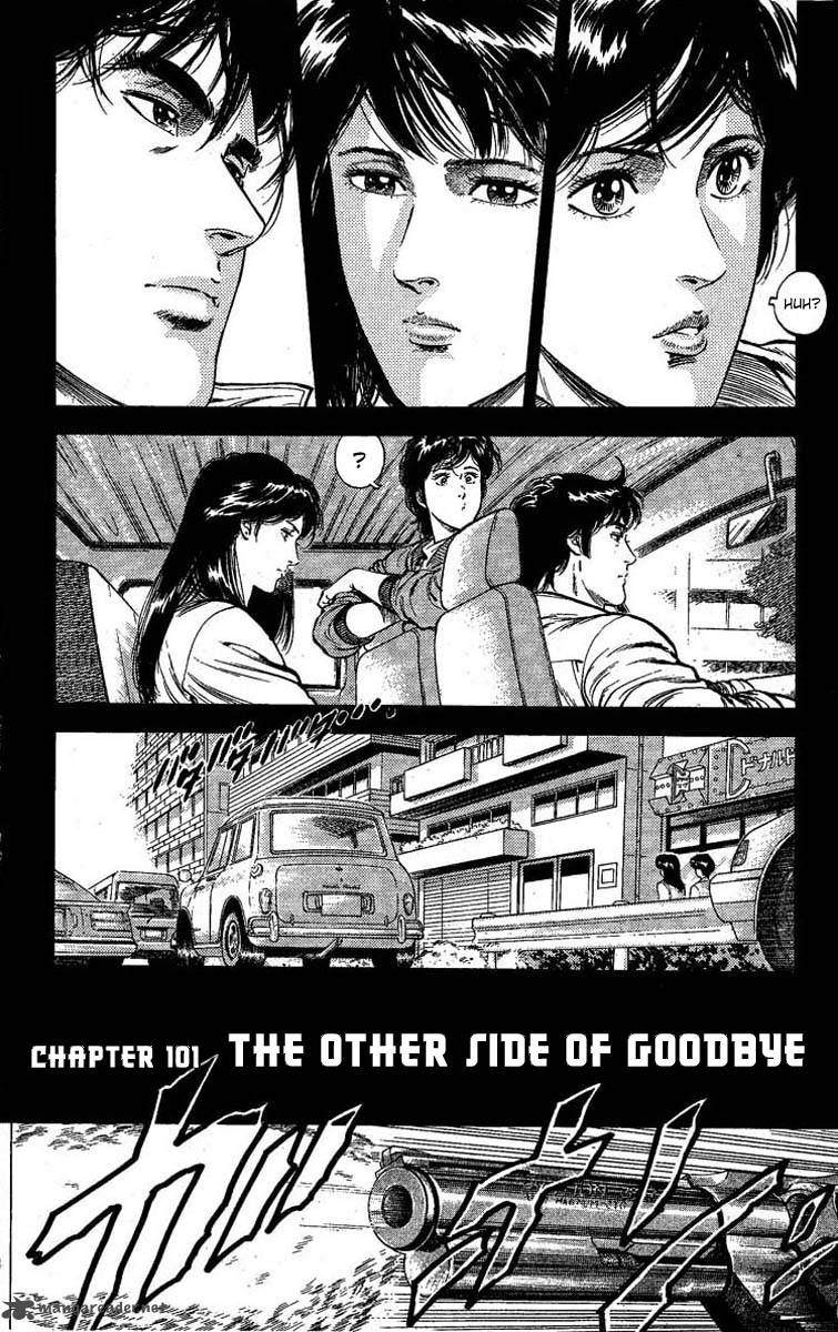 City Hunter 101 2