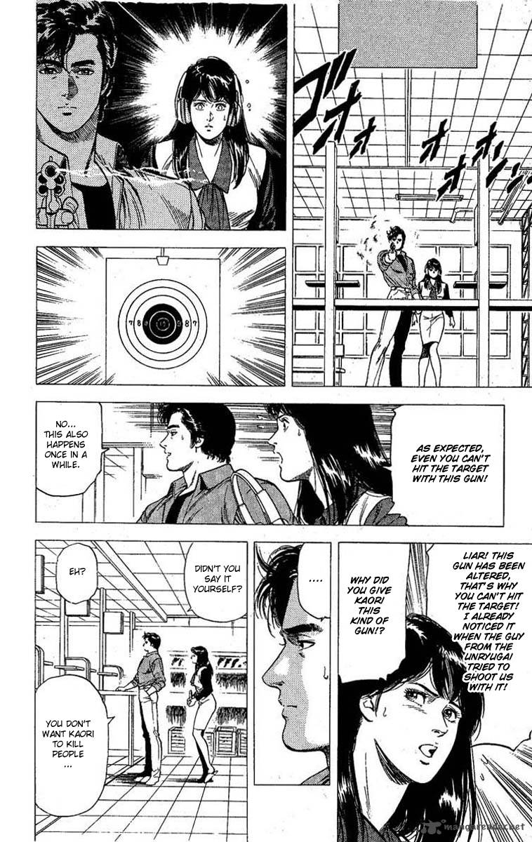 City Hunter 101 6