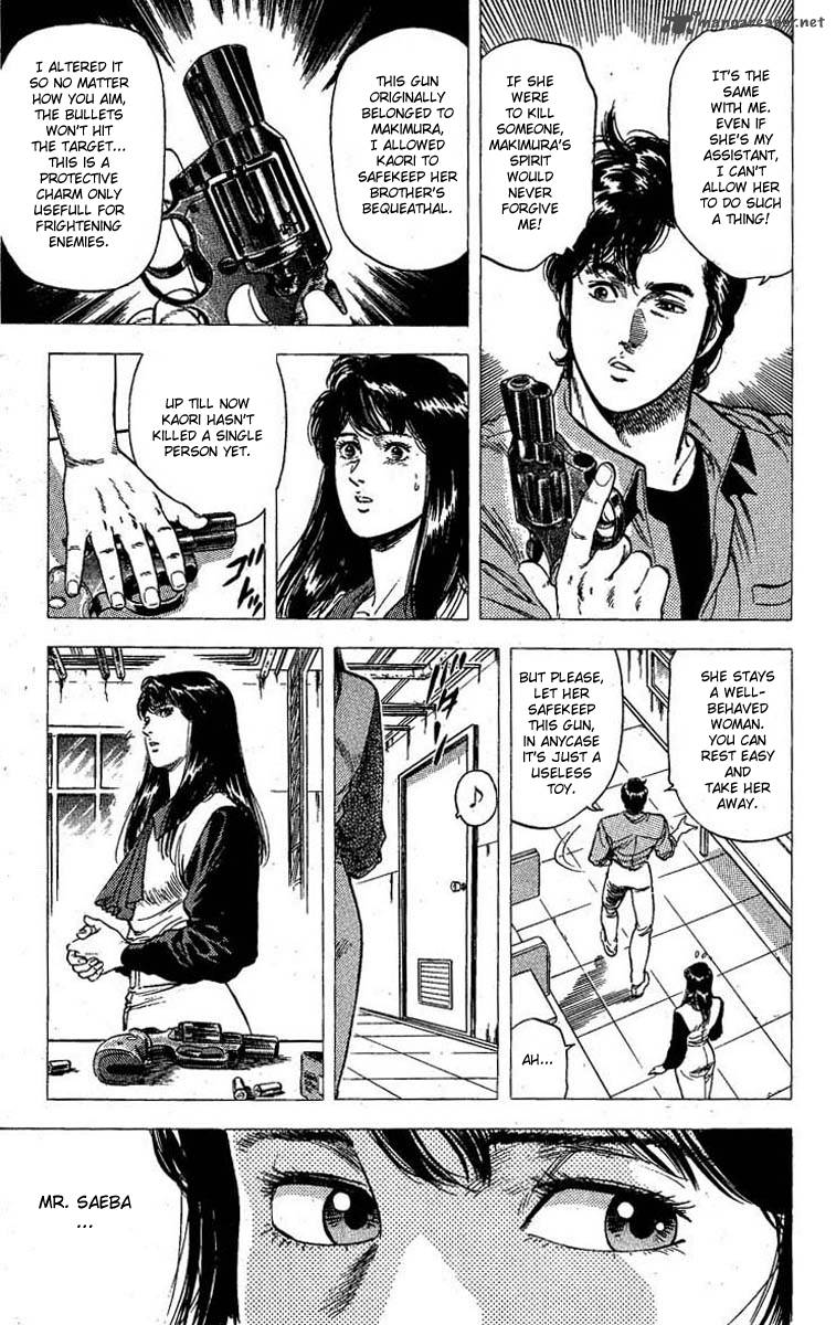 City Hunter 101 7