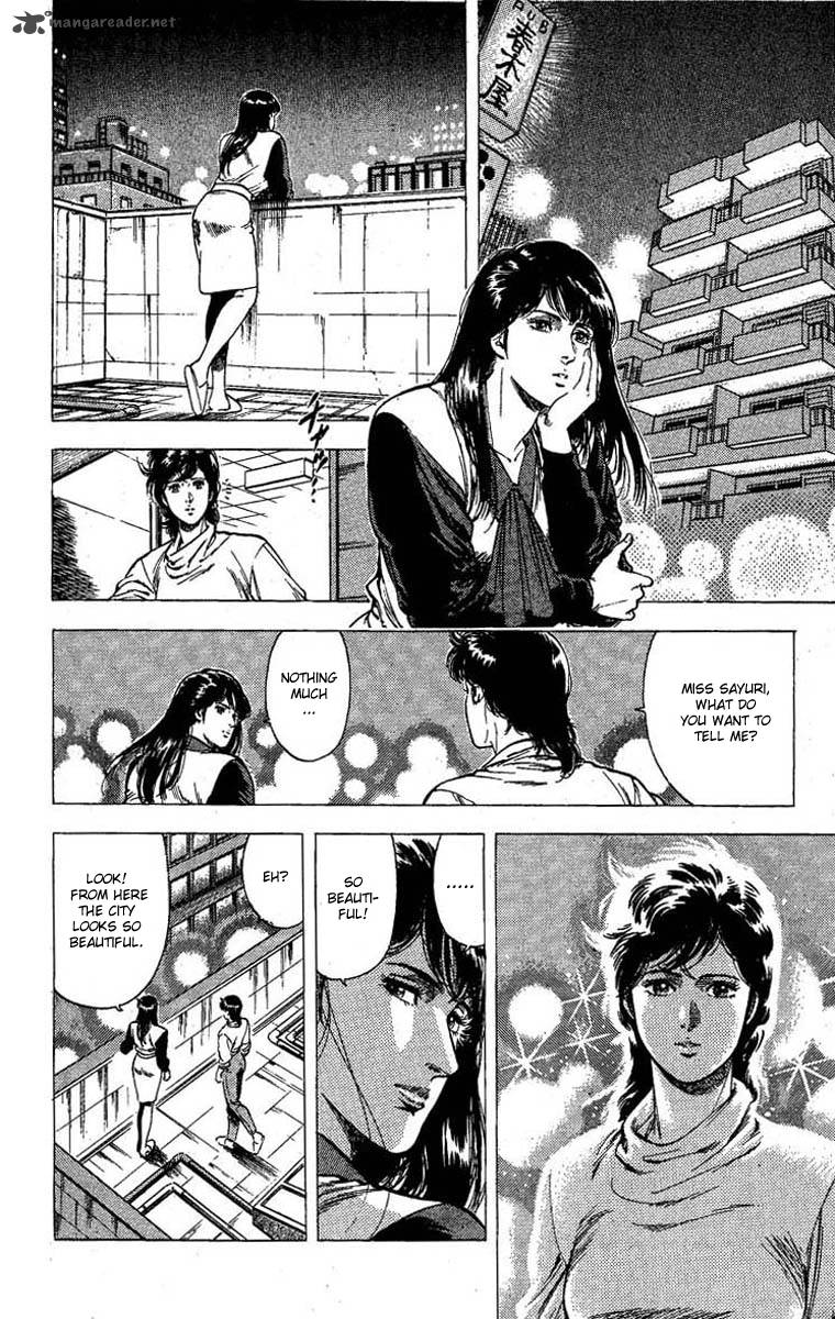 City Hunter 101 8