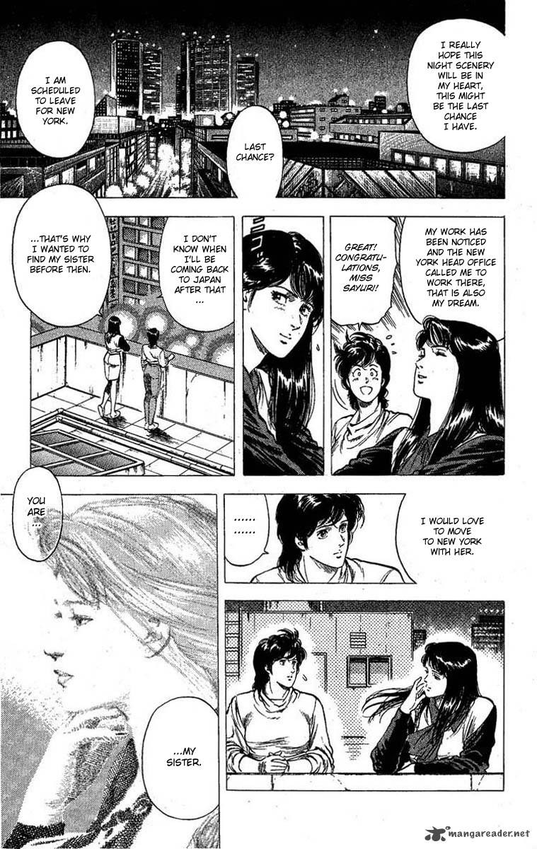 City Hunter 101 9