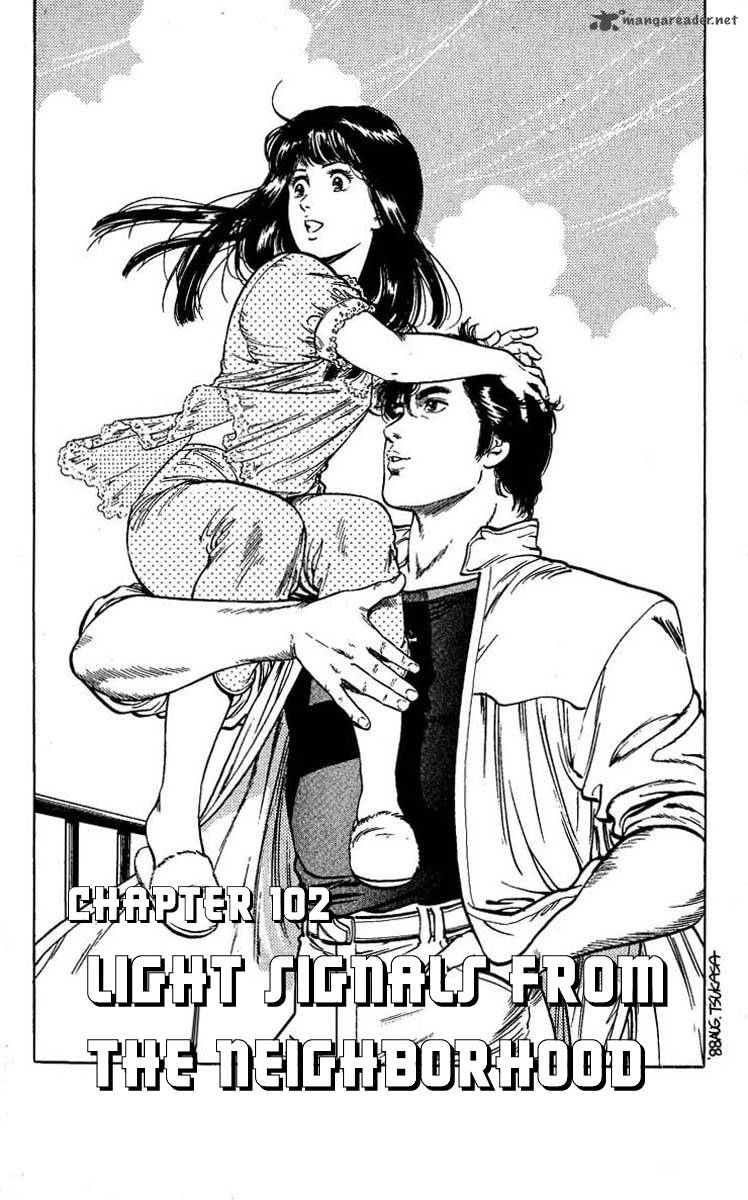 City Hunter 102 1