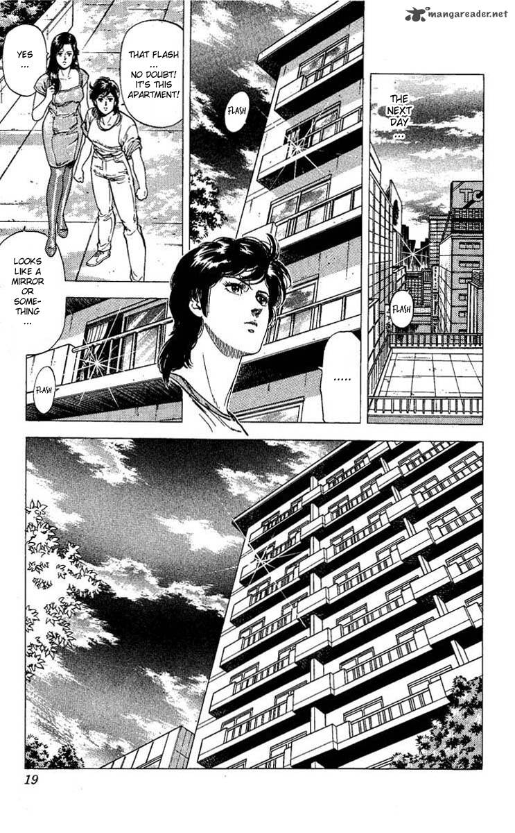 City Hunter 102 13