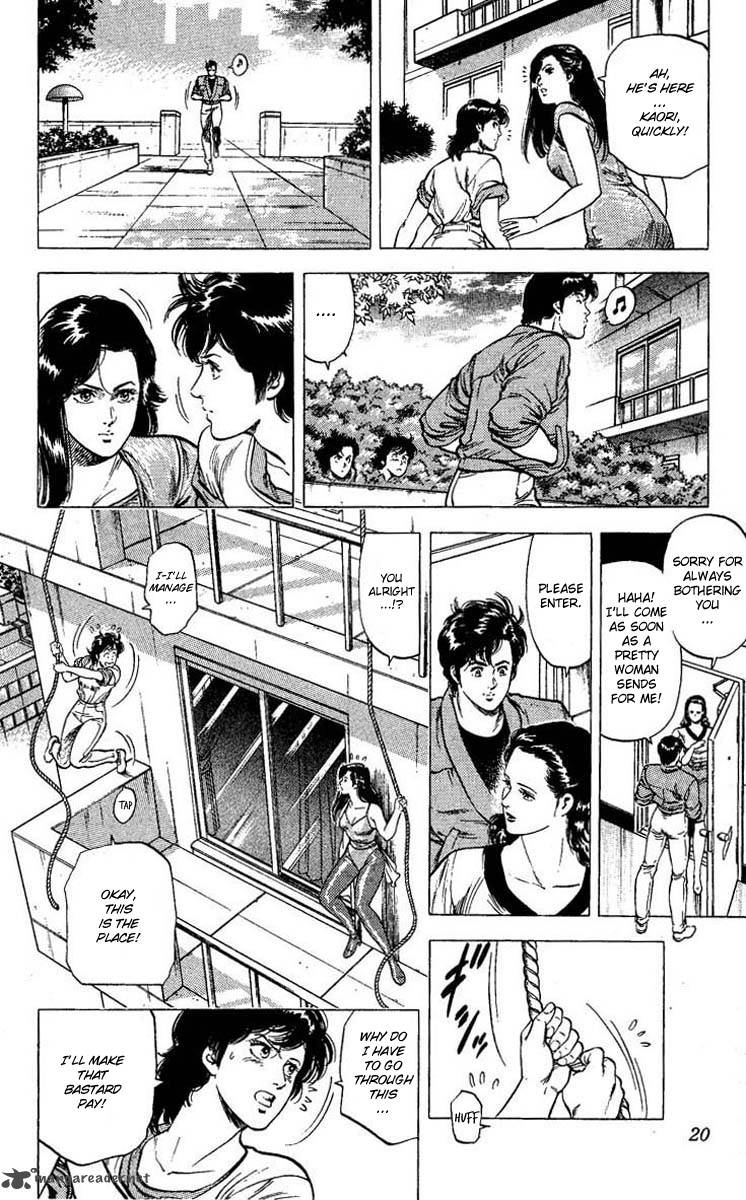 City Hunter 102 14