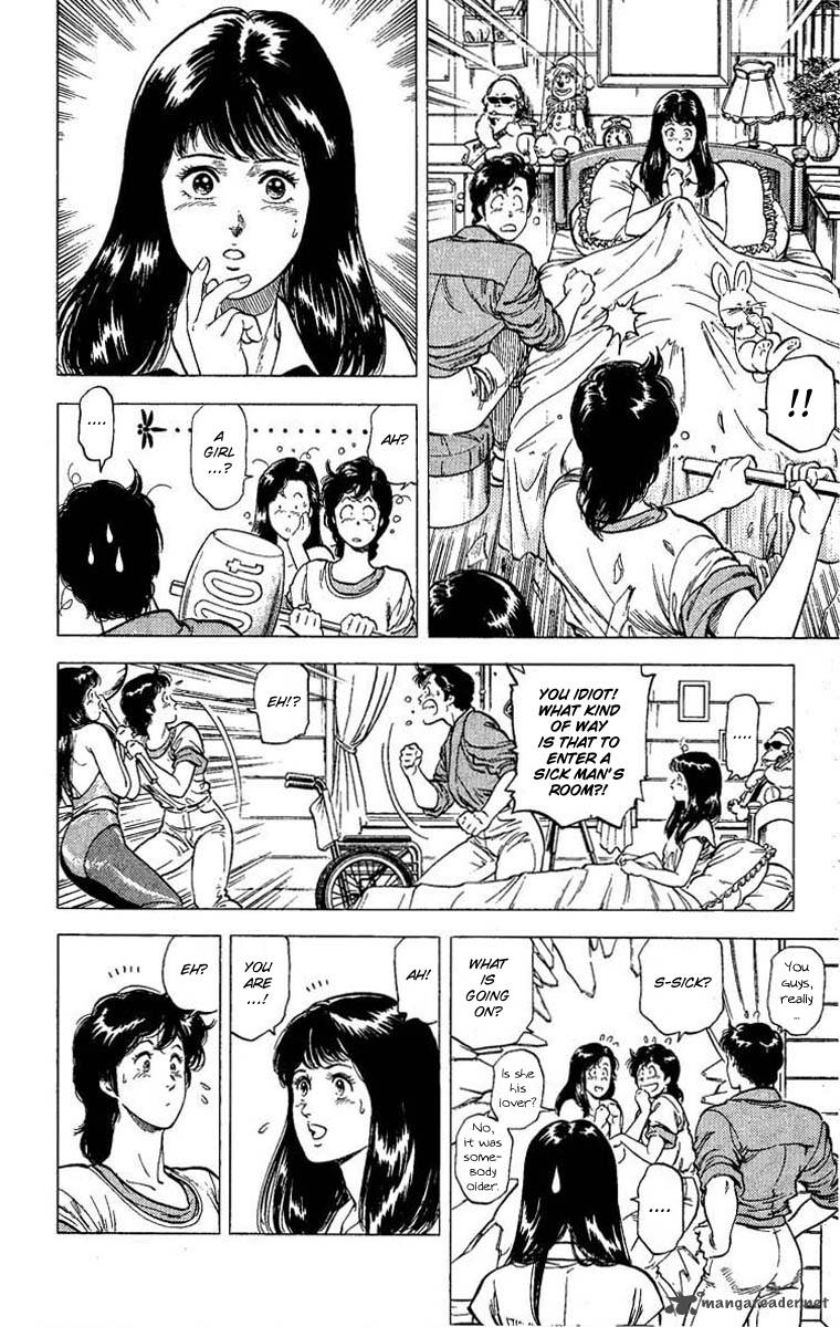 City Hunter 102 16
