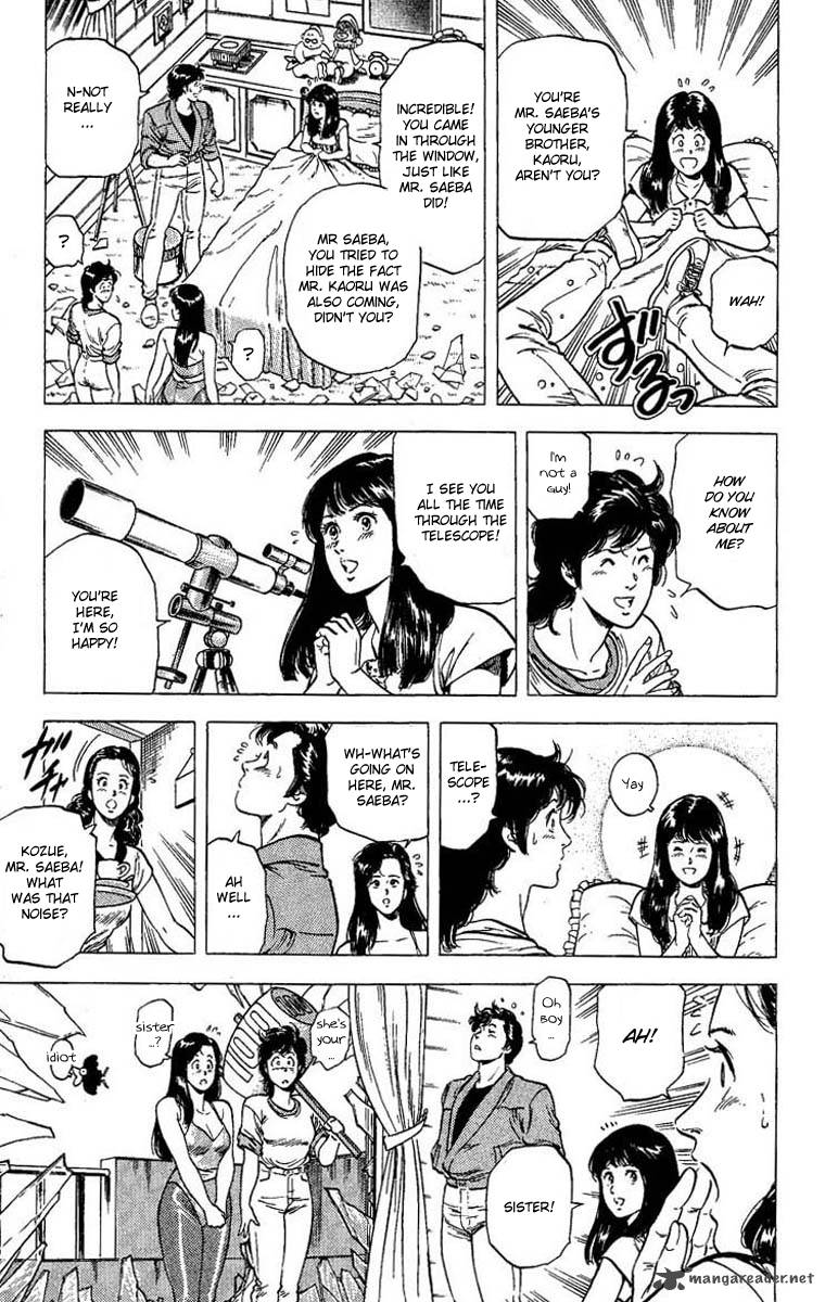 City Hunter 102 17