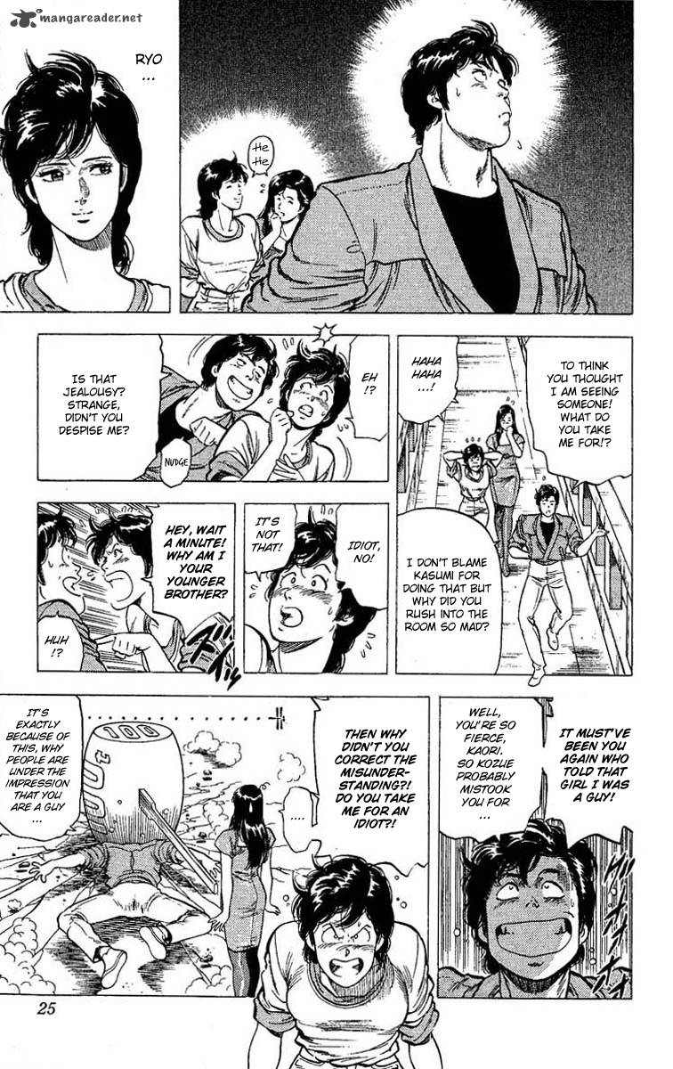 City Hunter 102 19