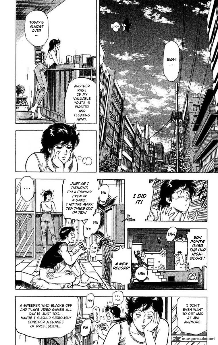 City Hunter 102 2