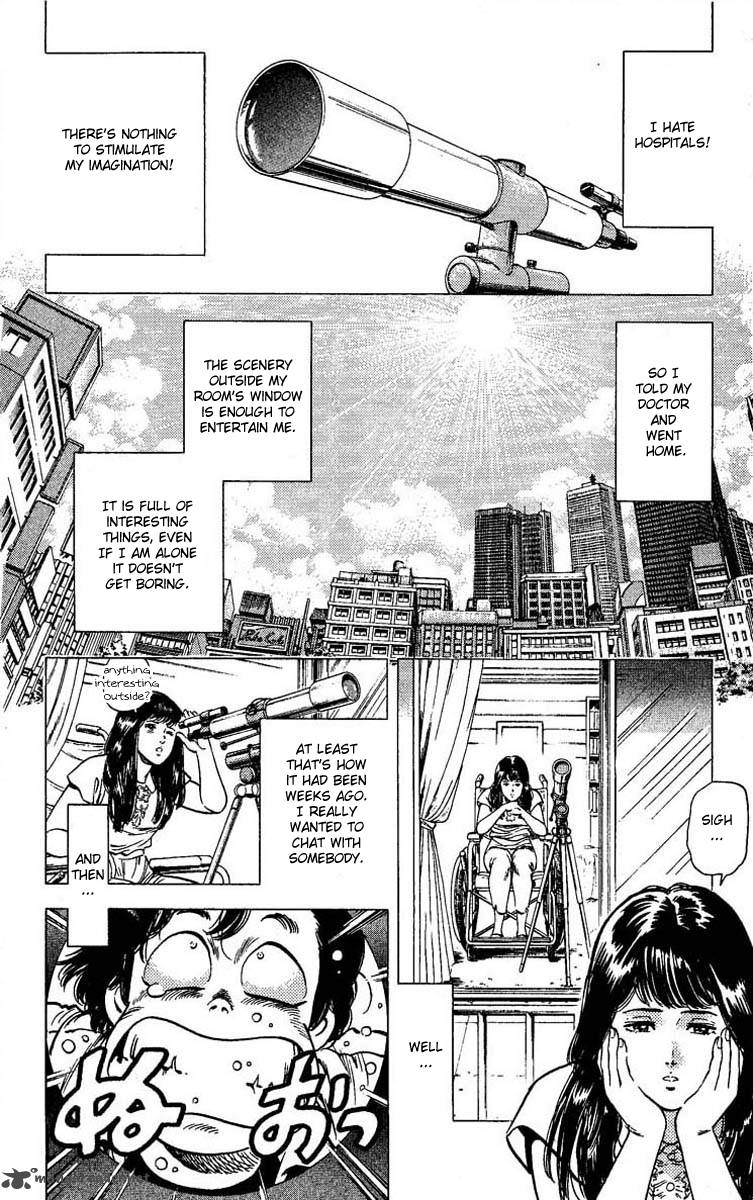 City Hunter 102 20