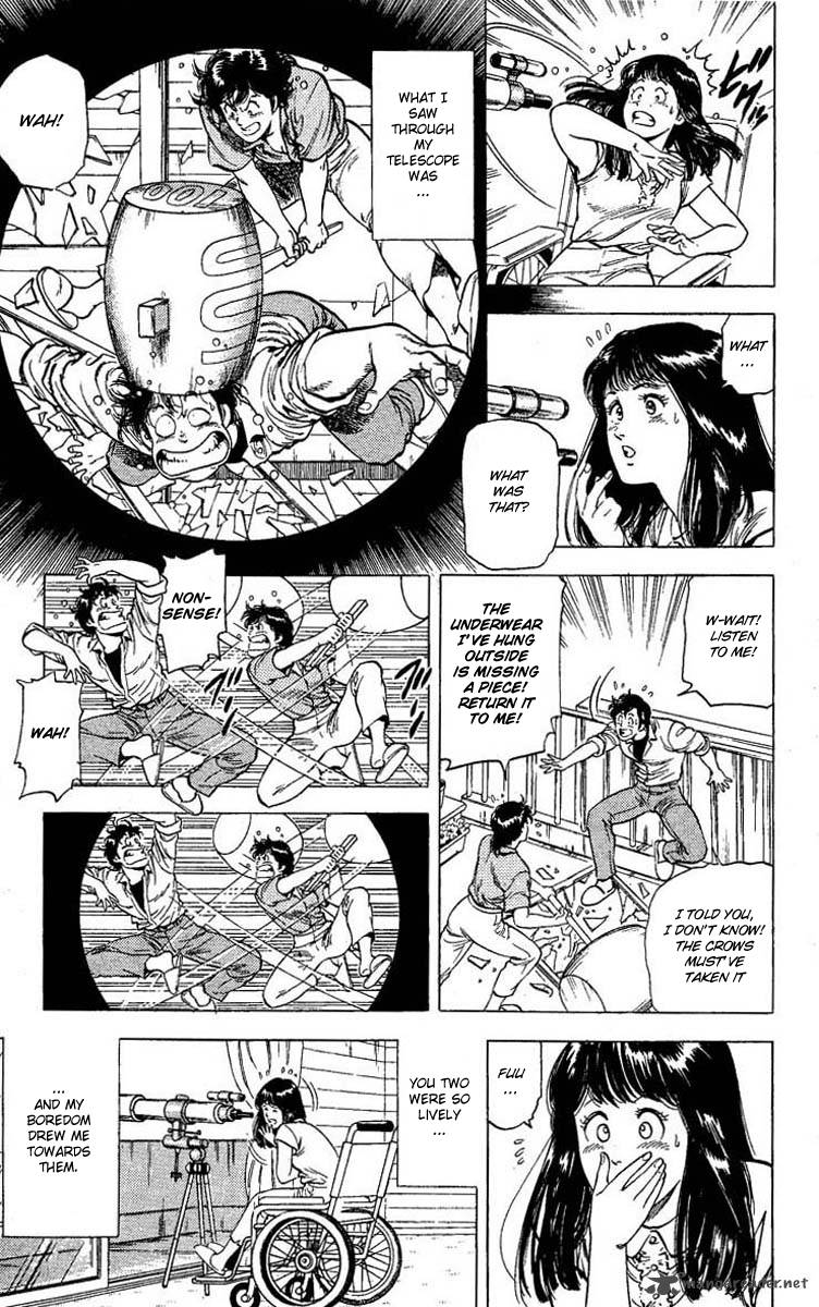 City Hunter 102 21
