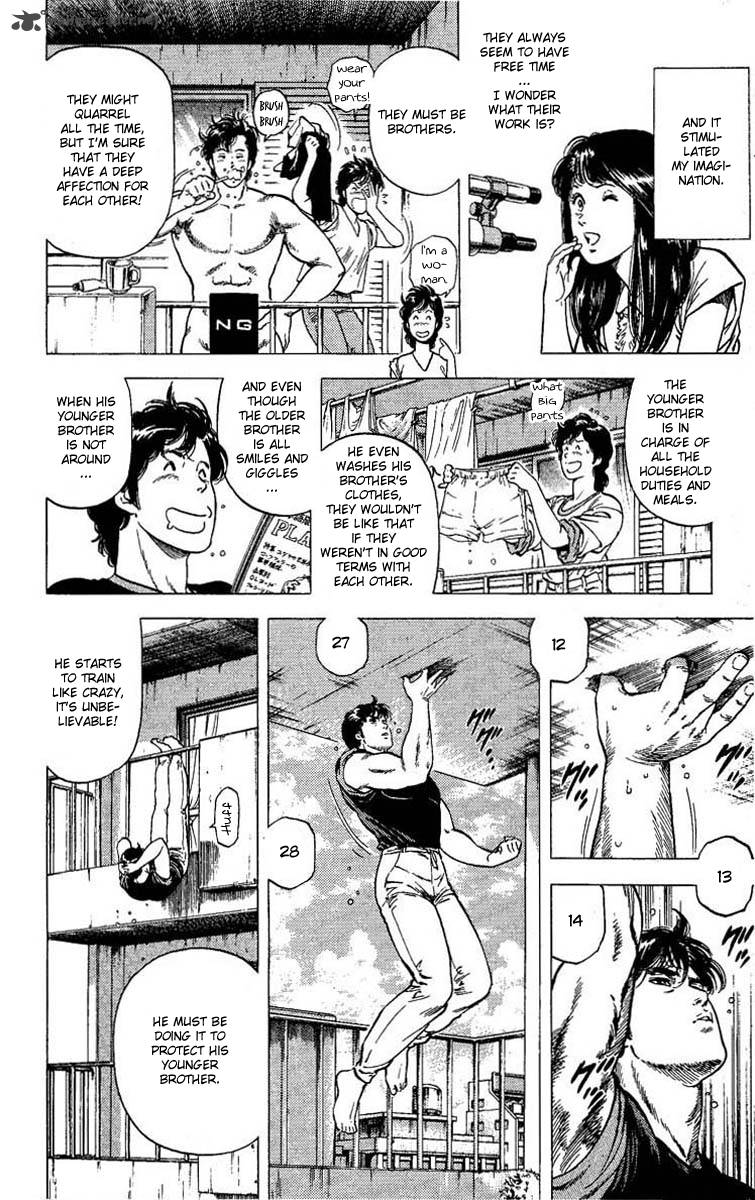 City Hunter 102 22