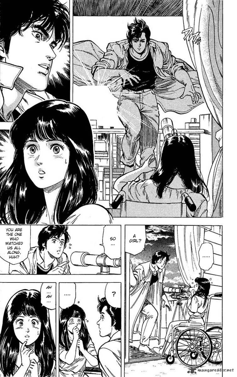 City Hunter 102 25