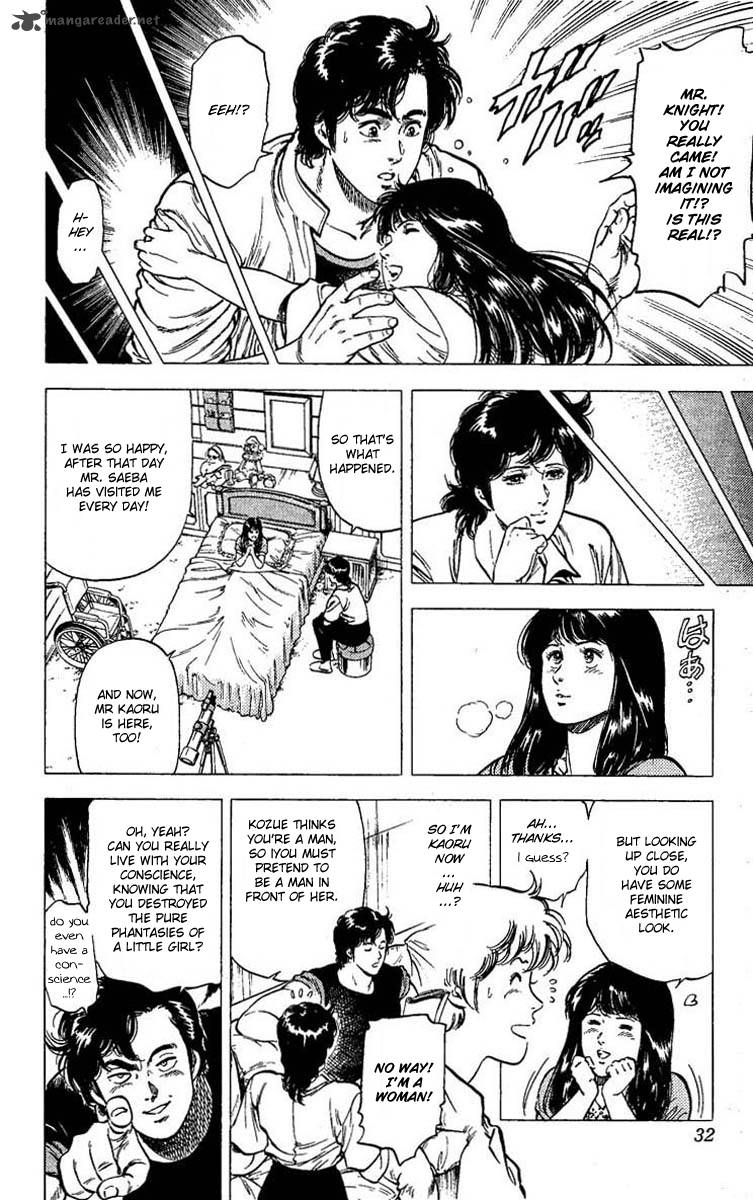 City Hunter 102 26