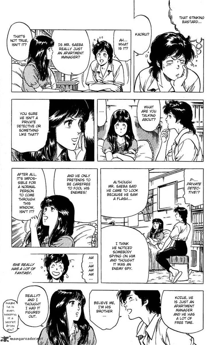 City Hunter 102 27