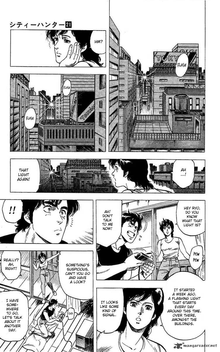 City Hunter 102 3