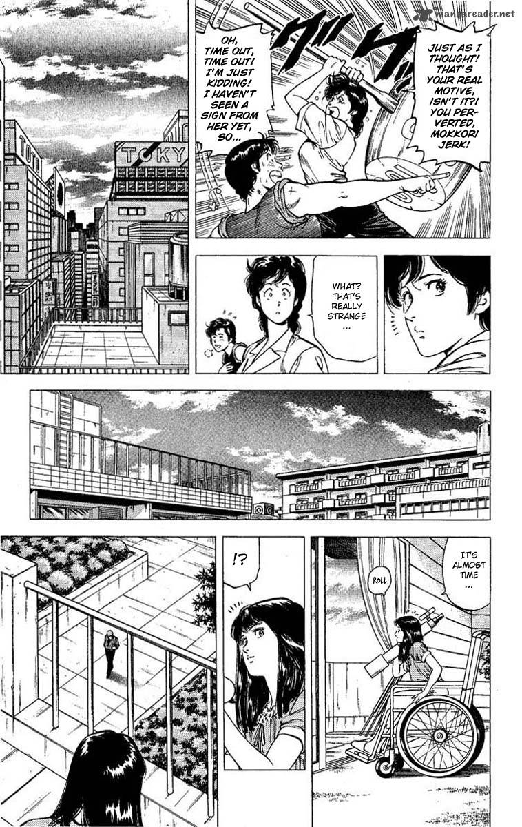 City Hunter 102 31