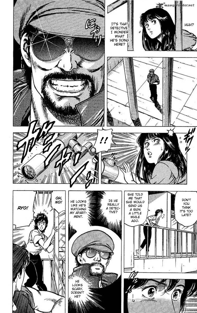 City Hunter 102 32