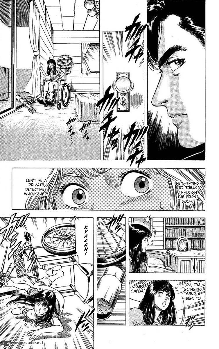 City Hunter 102 33