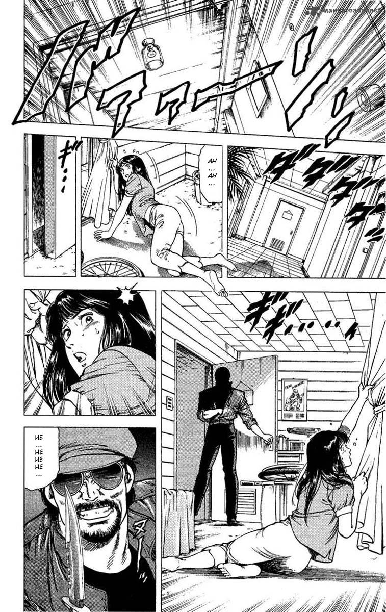 City Hunter 102 34