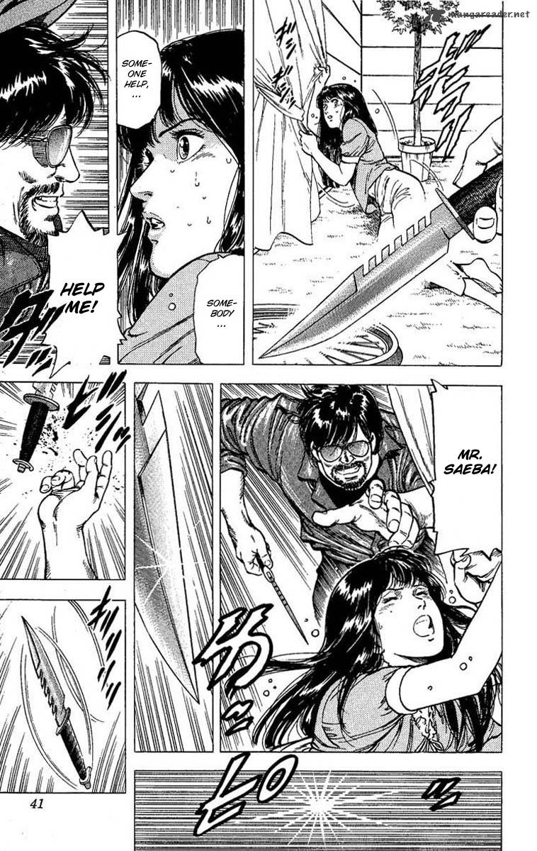 City Hunter 102 35