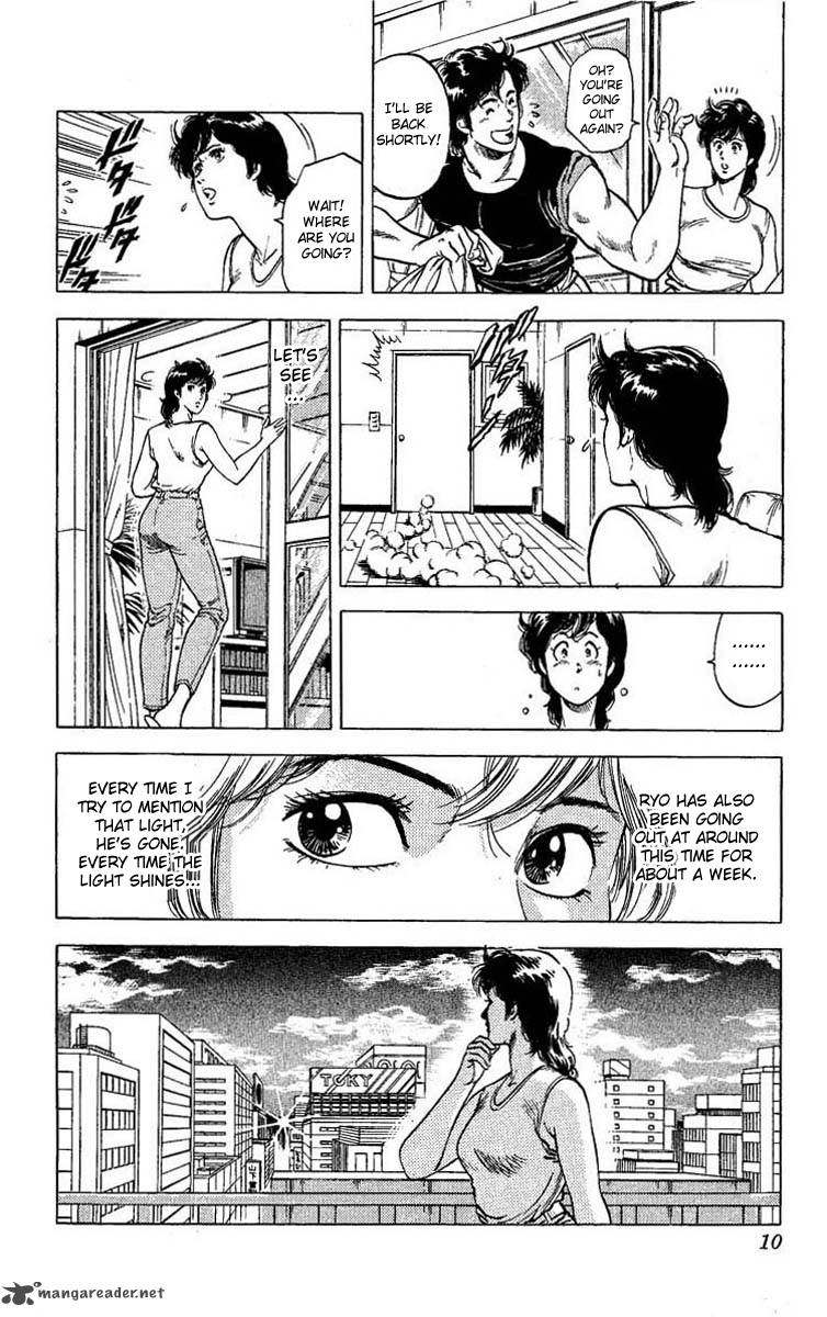 City Hunter 102 4