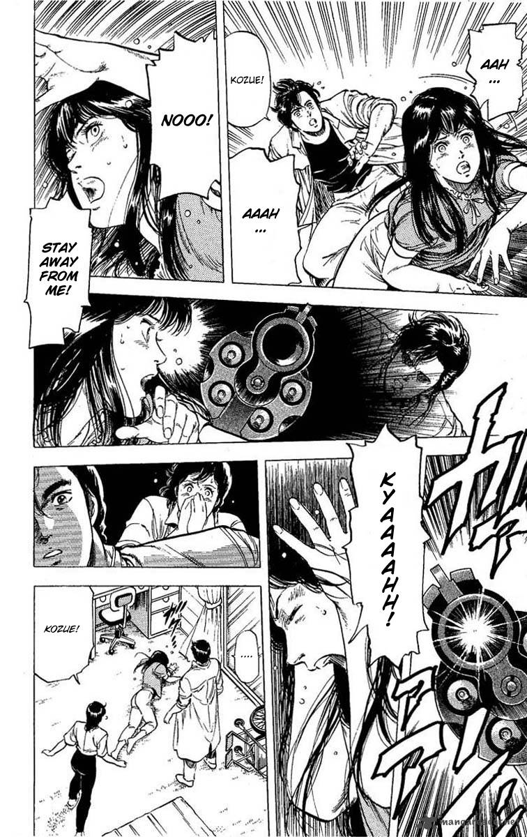 City Hunter 102 40