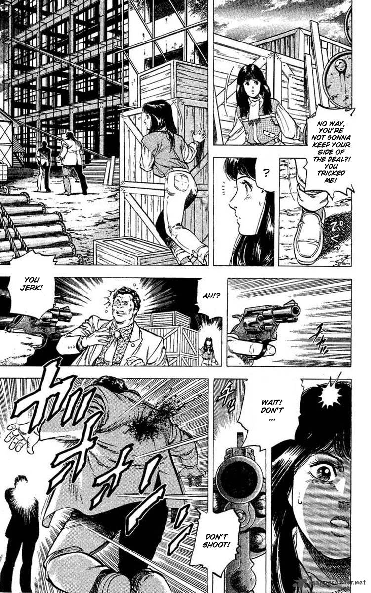 City Hunter 102 43