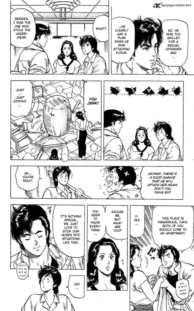 City Hunter 102 46