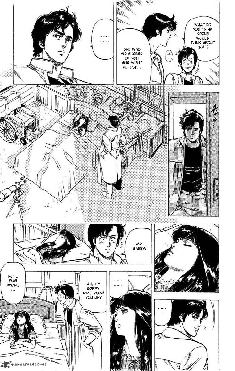 City Hunter 102 47