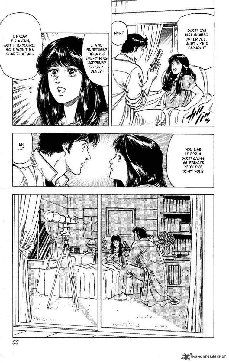 City Hunter 102 49