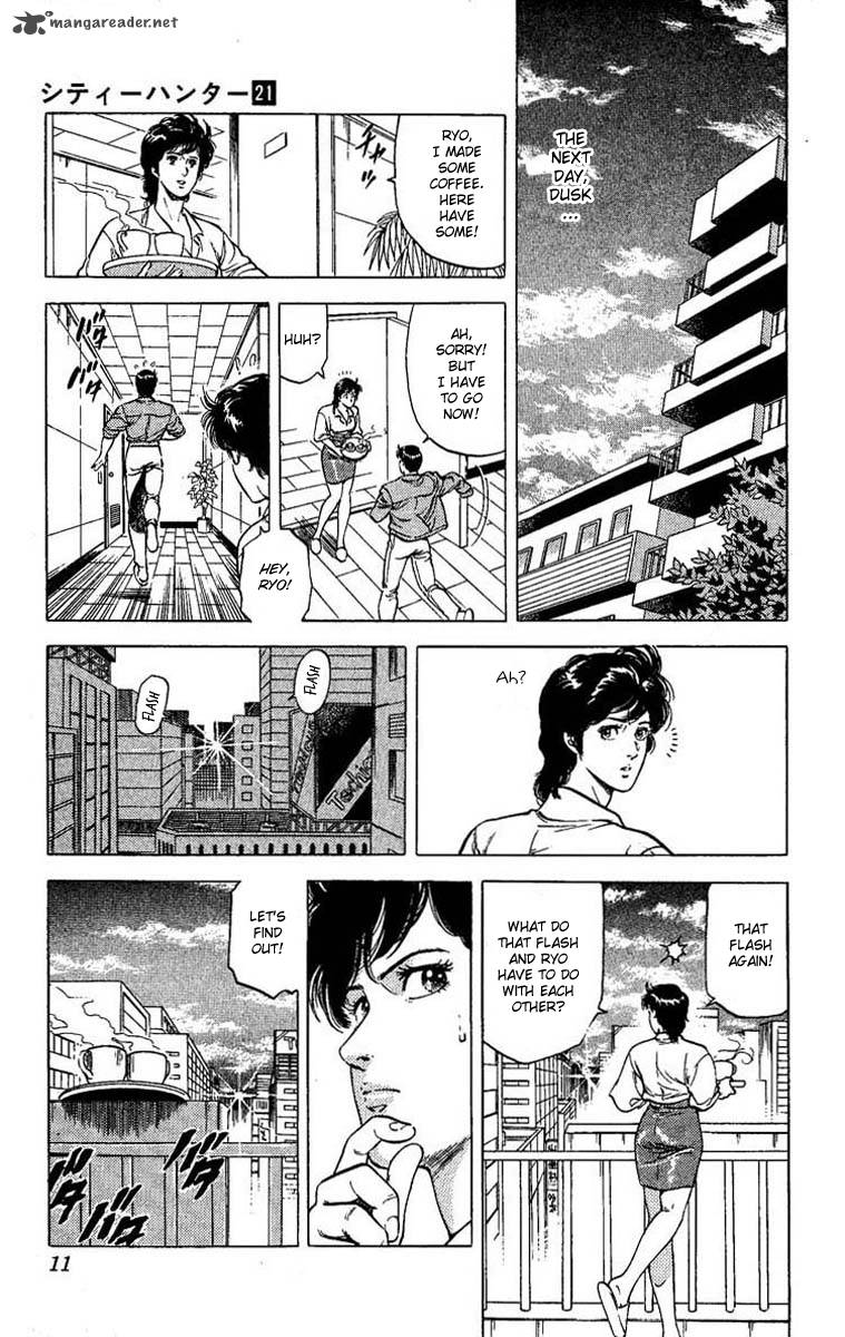 City Hunter 102 5