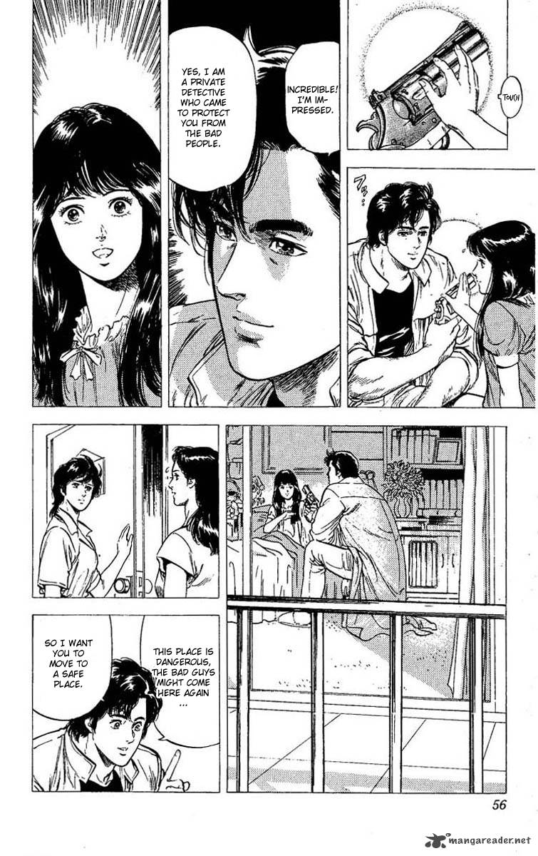 City Hunter 102 50