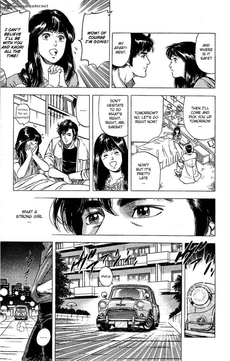 City Hunter 102 51
