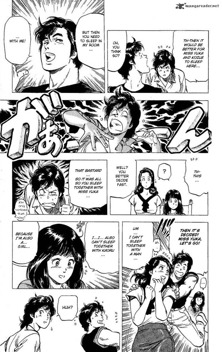 City Hunter 102 53