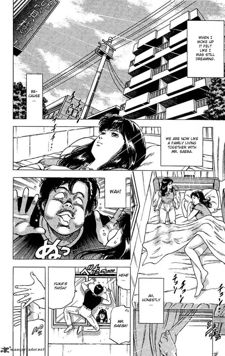 City Hunter 102 56