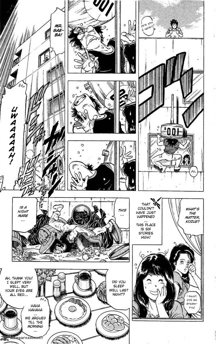 City Hunter 102 57