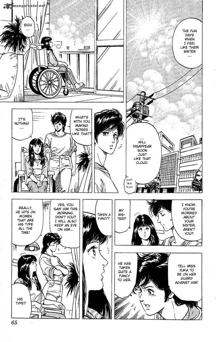 City Hunter 102 59