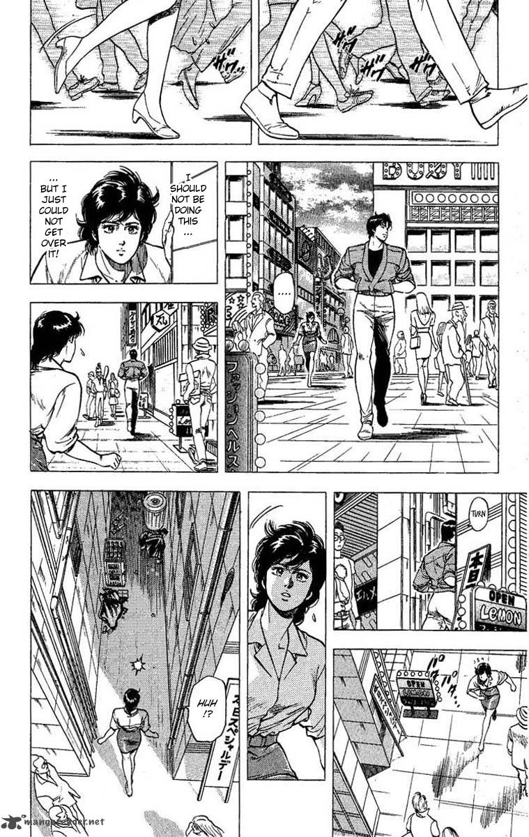 City Hunter 102 6