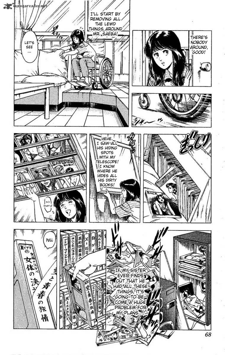 City Hunter 102 62