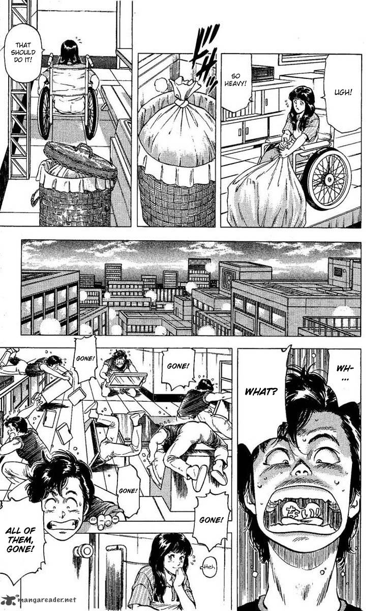 City Hunter 102 63