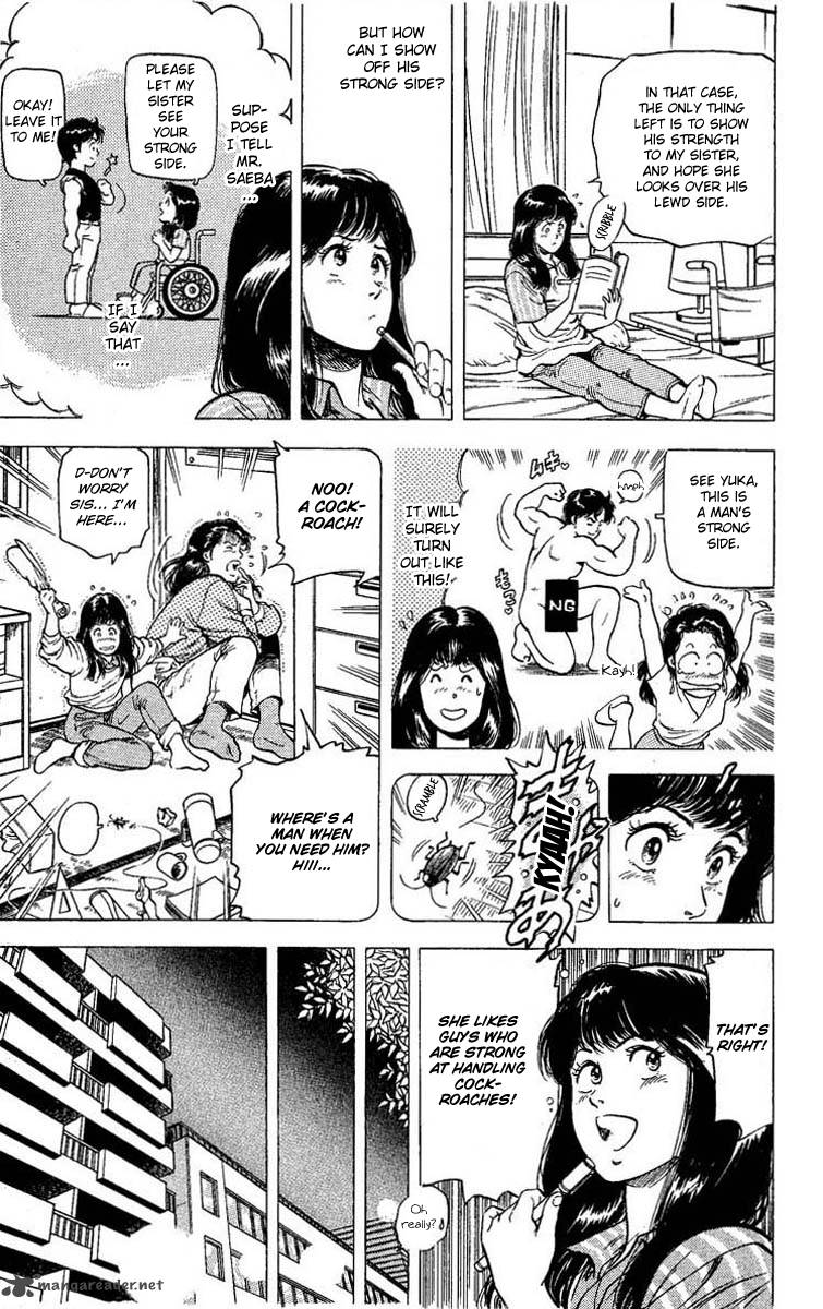 City Hunter 102 67