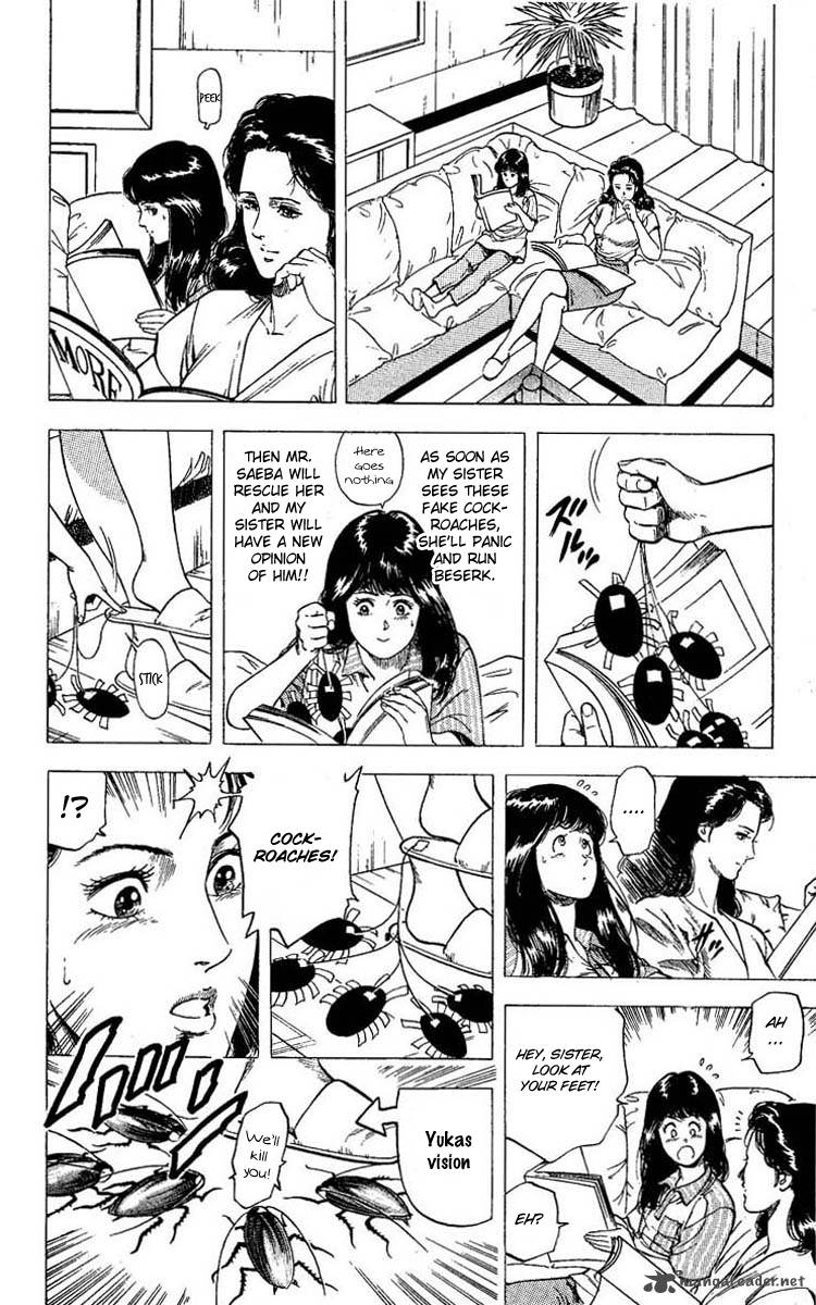 City Hunter 102 68