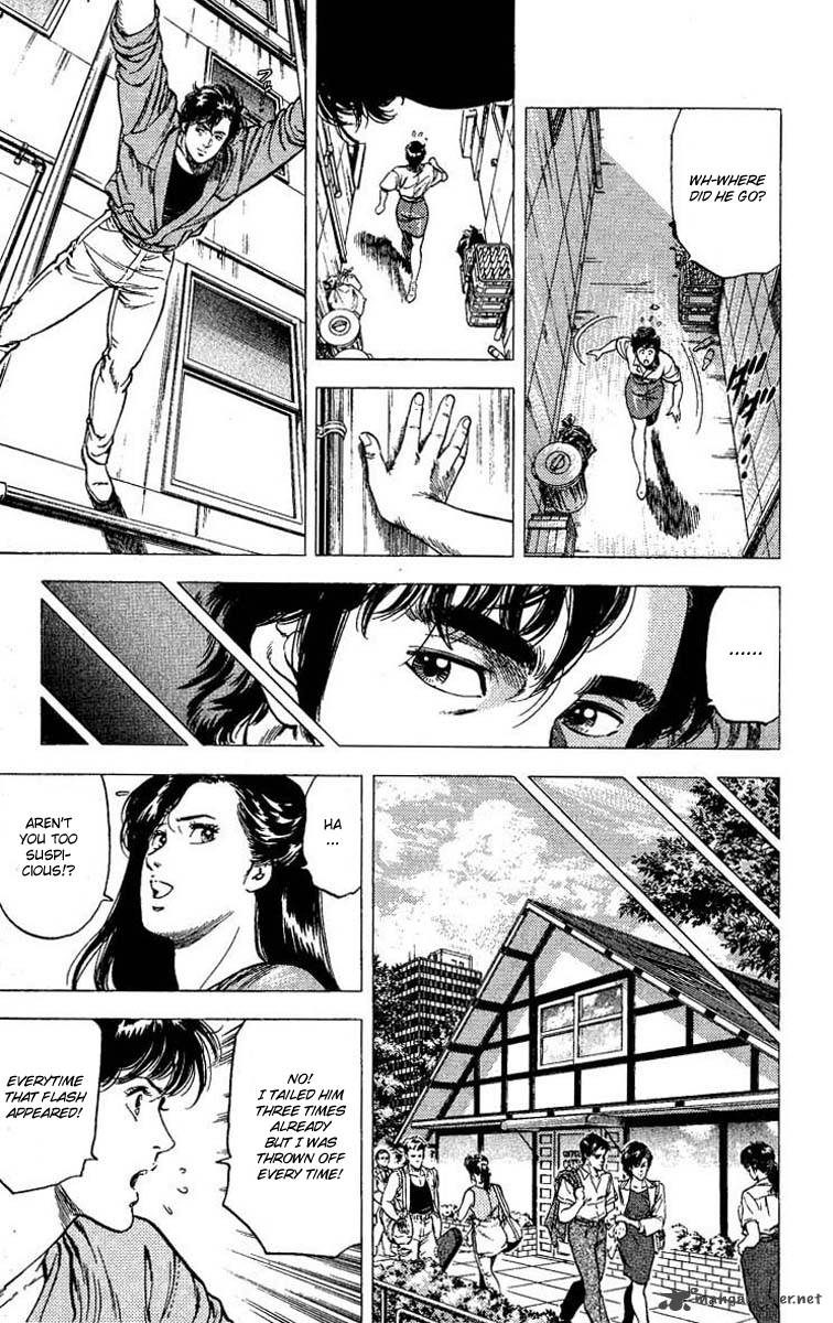 City Hunter 102 7