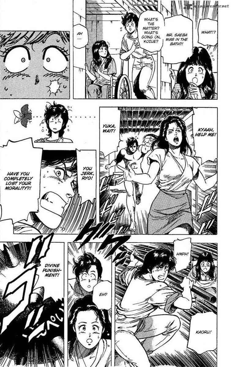 City Hunter 102 71
