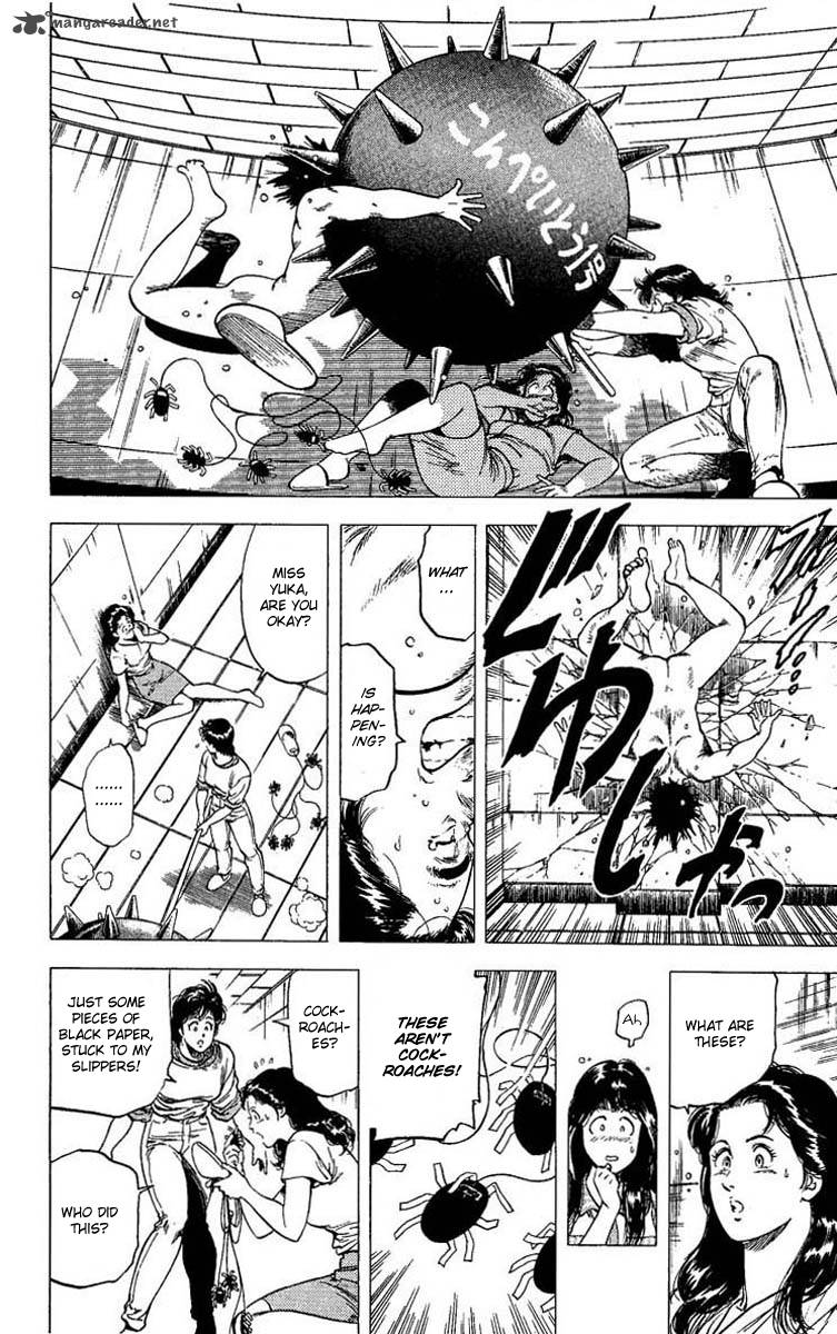 City Hunter 102 72